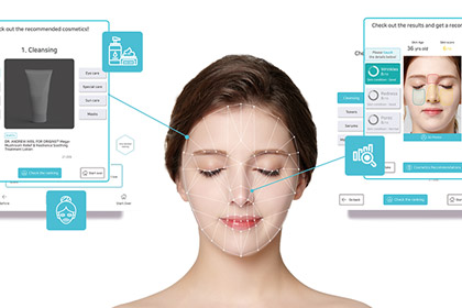 lumini ai skin care analyzer