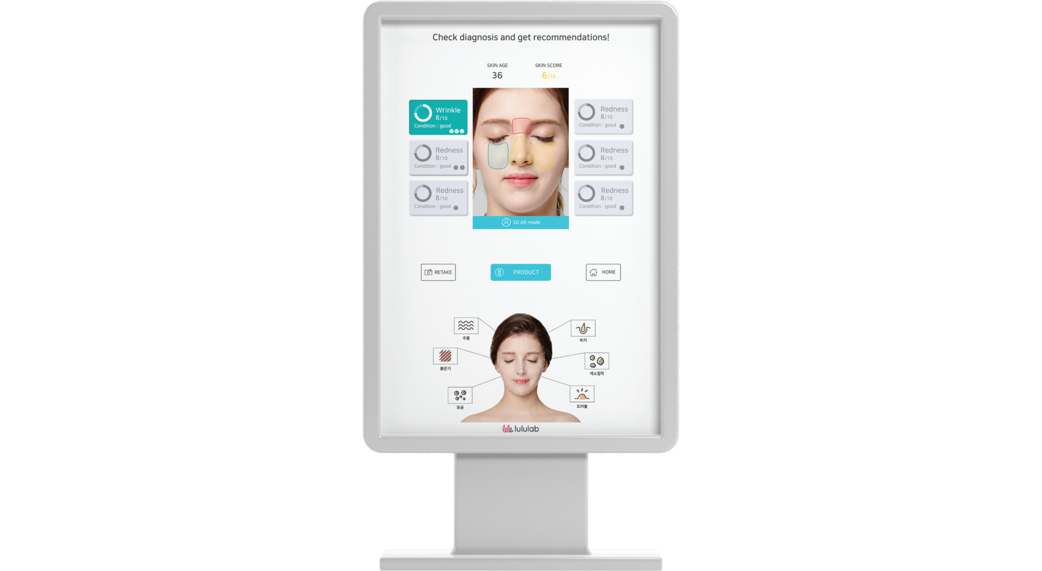 Luminik Lumini Kiosk V2 | Skin Analysis Machine | Beauty Kiosk | Smart AI
